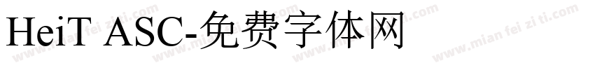 HeiT ASC字体转换